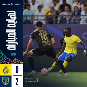 للمرة الثانية على التوالي.. النصر يسقط في الدوري السعودي أمام التعاون