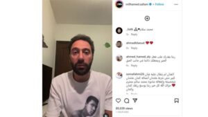 محمد سلام يعتذر عن المشاركة في موسم الرياض 