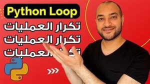 أرقام صغيره...لكن ذو قيمة كبيرة