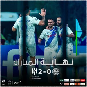 نتيجة مباراة الهلال ومومباي في دوري أبطال أسيا