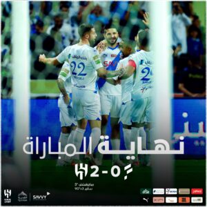 نتيجة مباراة الفتح والهلال في الدوري السعودي