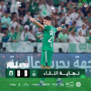 نتيجة مباراة الأهلي والرياض في الدوري السعودي