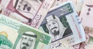 سعر اليورو مقابل الريال السعودي اليوم الأربعاء 17/1/2024