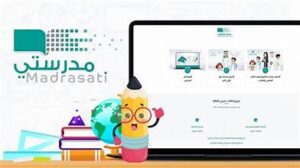 حل مشكلة تسجيل الخروج التلقائي من منصة مدرستي