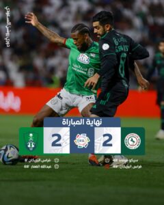 نتيجة مباراة الاتفاق والأهلي في دوري روشن السعودي