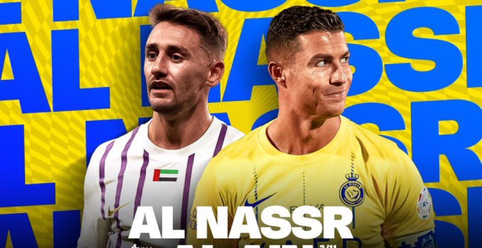 النصر ضد العين.. موعد مباراة الإياب والقنوات الناقلة 11 مارس 2024