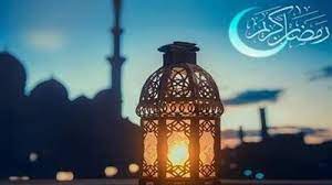 أدعيةُ رمضانَ.. ينابيعُ رحمةٍ تُغسلُ بها الذنوبُ