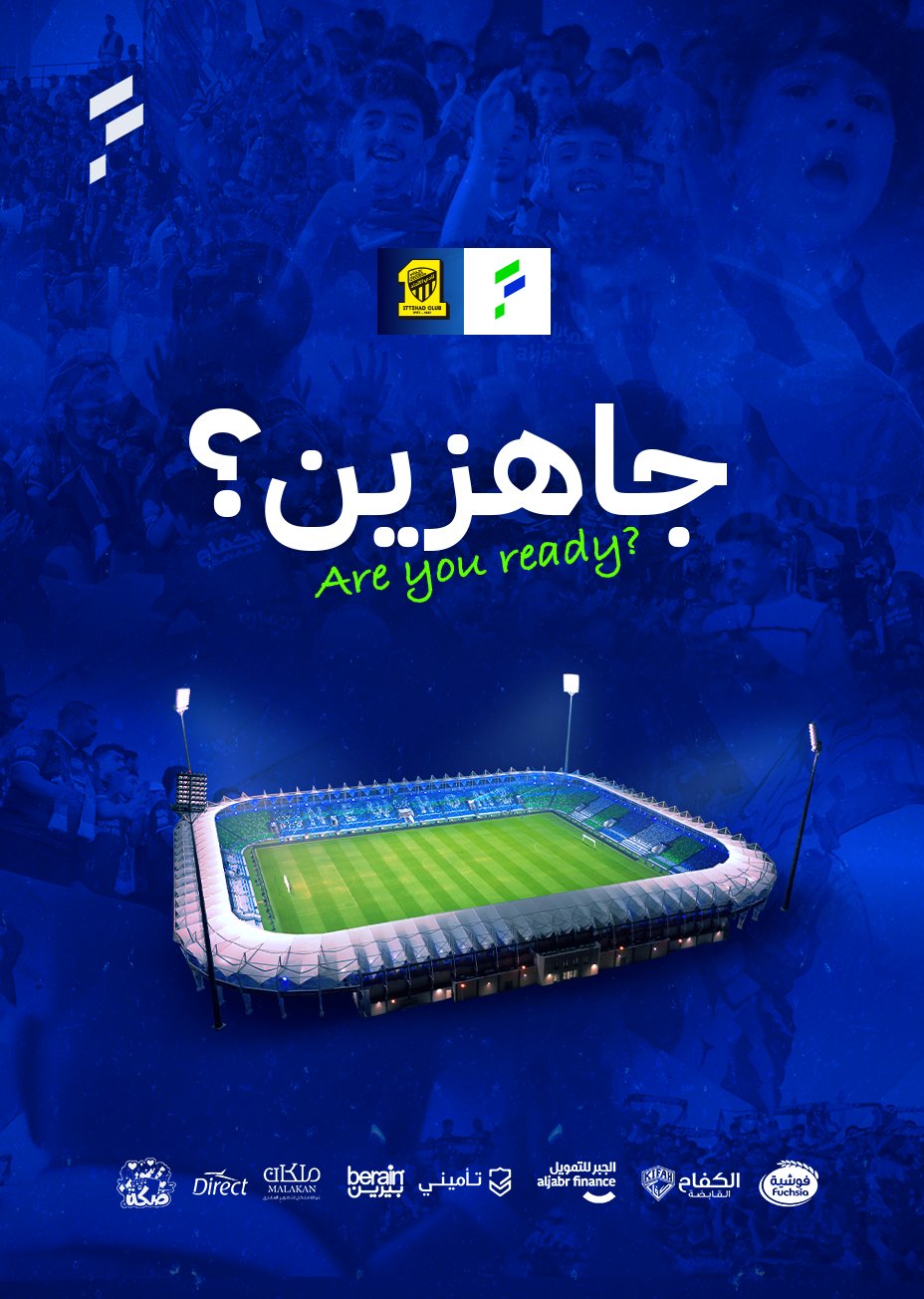 موعد مباراة الفتح ضد الاتحاد والقنوات الناقلة 16 مارس 2024