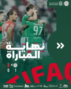 نتيجة مباراة الاتفاق والرياض مباراة في دوري روشن السعودي