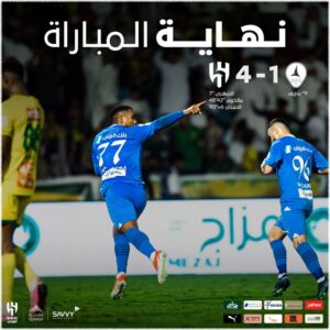 نتيجة مباراة الخليج والهلال في دوري روشن السعودي