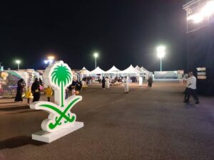 مهرجان جازان الشتوي..عبق التراث في ليالي الشتاء الدافئة